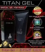 泰坦凝膠勁能版 | TITAN GEL正品進口 | 增大效果顯著丨原廠正品：圖片 3