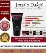 泰坦凝膠勁能版 | TITAN GEL正品進口 | 增大效果顯著丨原廠正品：圖片 4