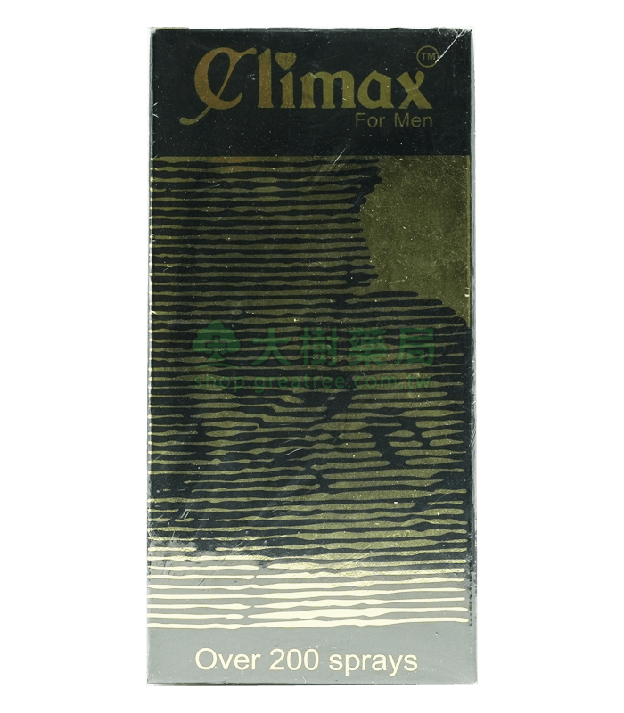 Climax印度神油.png