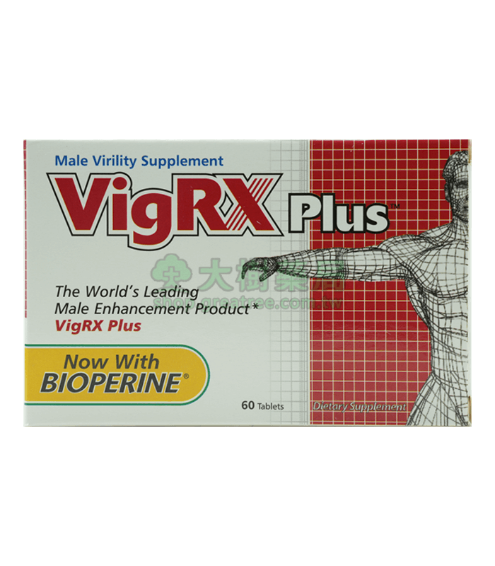VigRxPlus盒装.png