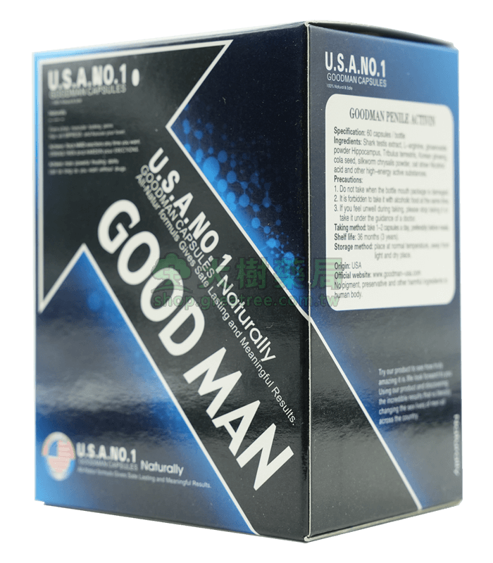goodman-6.png